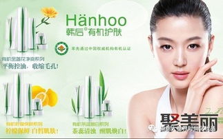 榆树大世界双12狂欢购物节 集赞福利来袭，9.9元换购巧迪尚惠粉饼