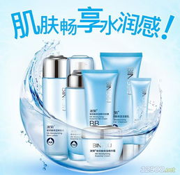 冰菊玻尿酸精华护肤套装 深层补水，焕活肌底，打造水润透亮美肌