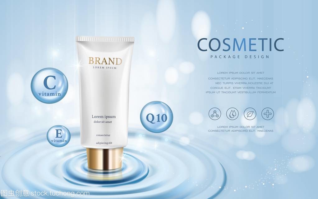 深层滋养，水润透亮——焕活你的肌肤之美